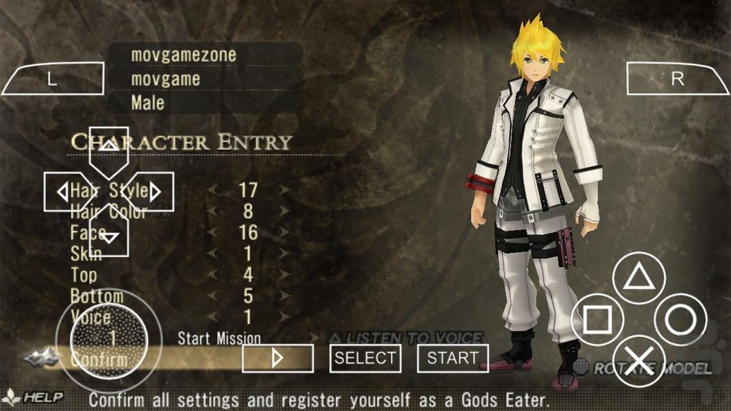 Gods Eater Burst - عکس بازی موبایلی اندروید