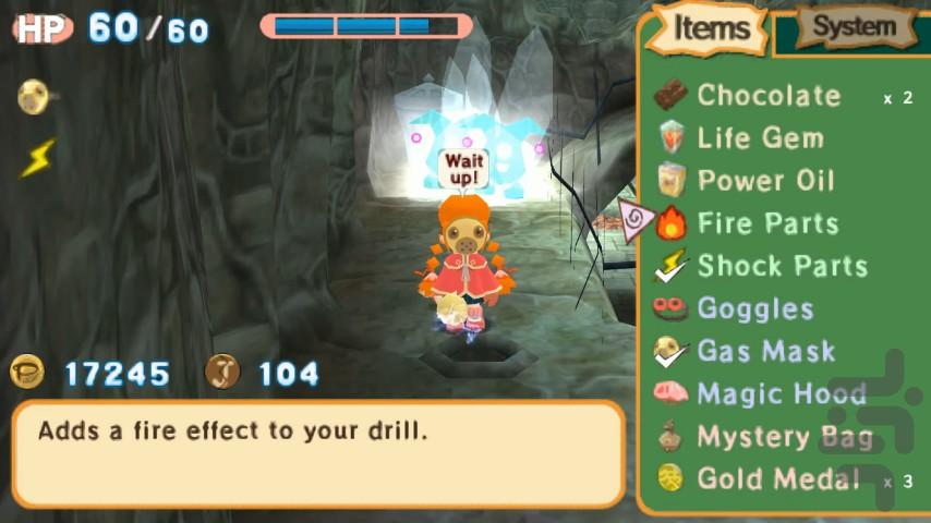 Gurumin A Monstrous Adventure - Gameplay image of android game