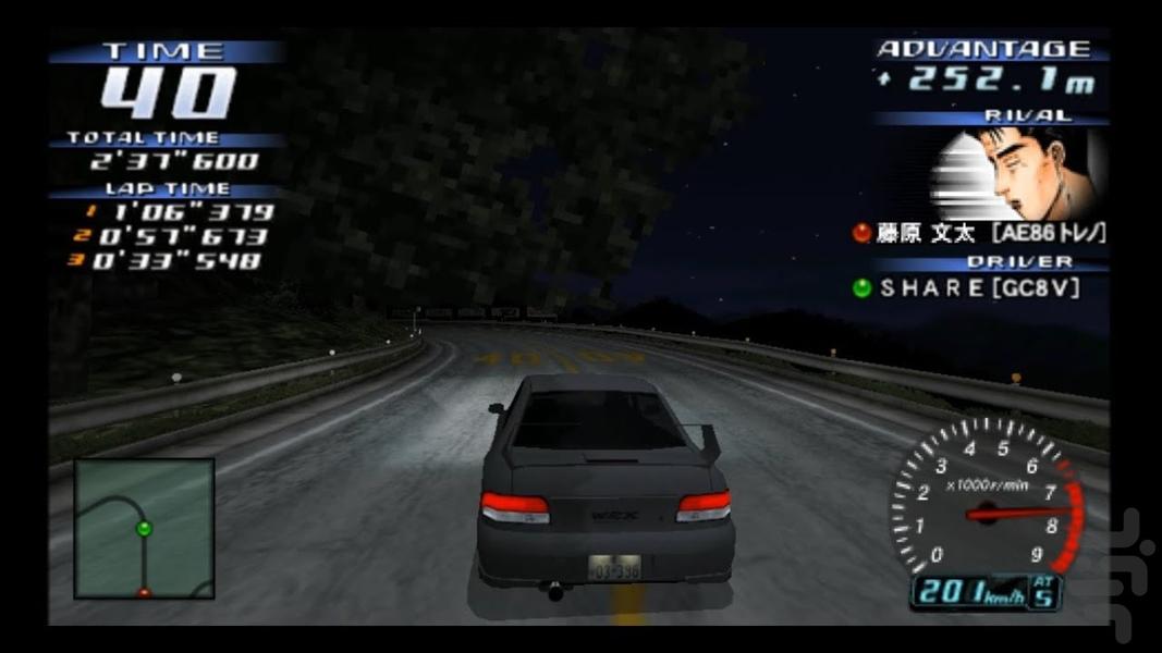 Initial D - Street Stage - عکس بازی موبایلی اندروید