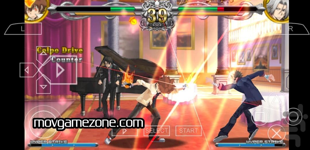 Katekyoo Hitman Reborn Battle Arena - عکس بازی موبایلی اندروید