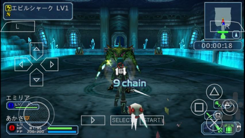 Phantasy Star Portable 2 - Gameplay image of android game