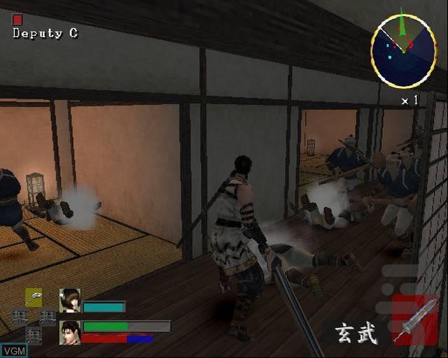 7 Blades ویژه PS2 - Gameplay image of android game