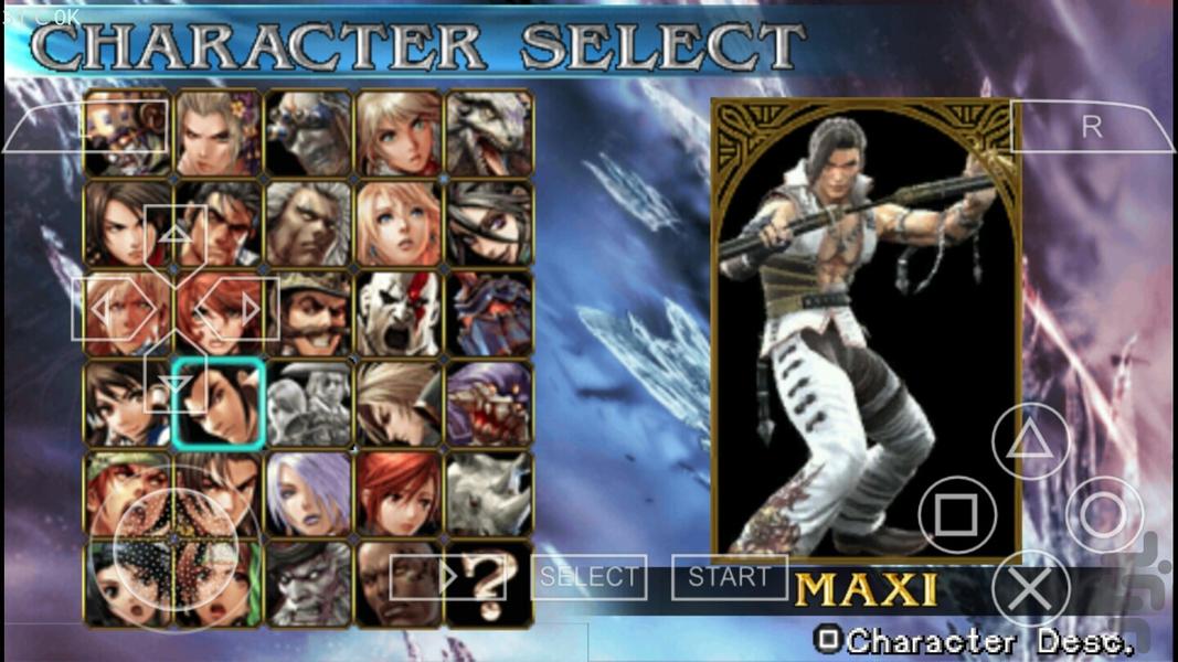 بازی دونفره مبارزه ای Soulcalibur - Gameplay image of android game