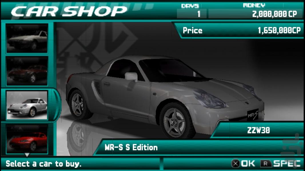 Street Supremacy - Gameplay image of android game