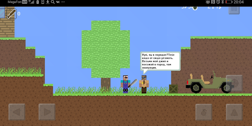 Noob vs zombie: Shooting Game - عکس بازی موبایلی اندروید