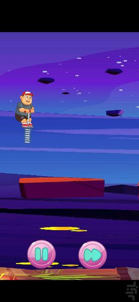بم بم - Gameplay image of android game