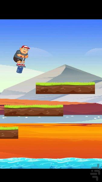 بم بم - Gameplay image of android game