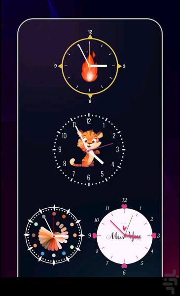 ساعت زنگ هشدار🔰 - عکس برنامه موبایلی اندروید