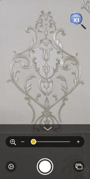 ذره بین پیشرفته🔍 - Image screenshot of android app