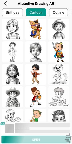 آموزش نقاشی _ طراحی جذاب نقاشی🔰 - عکس برنامه موبایلی اندروید