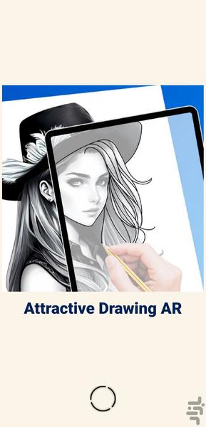 Attractive Drawing AR 🔰 - عکس برنامه موبایلی اندروید