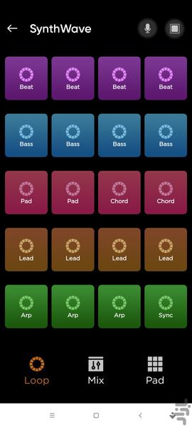استودیو دی جی جدید🔥 - عکس برنامه موبایلی اندروید