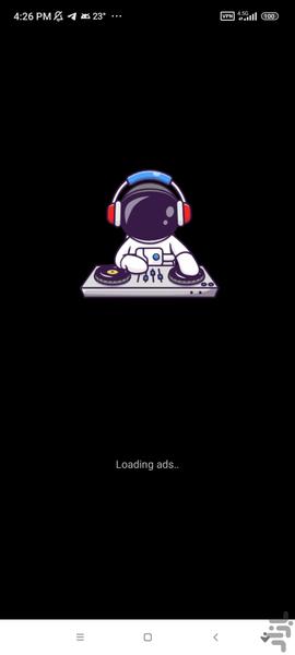 New DJ Mix Studio - Image screenshot of android app