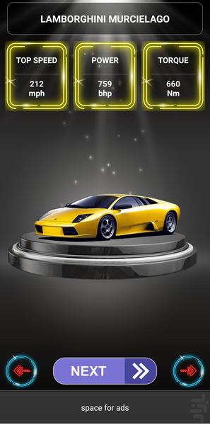 صدای ماشین _ شبیه سازی🔥 - عکس بازی موبایلی اندروید