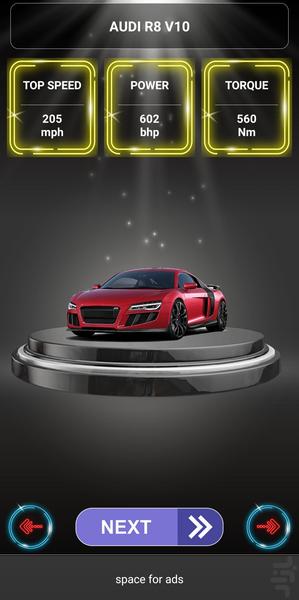 صدای ماشین _ شبیه سازی🔥 - عکس بازی موبایلی اندروید