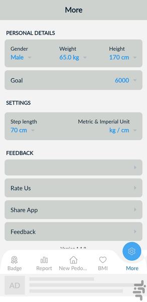 قدم شمار🔥 - عکس برنامه موبایلی اندروید