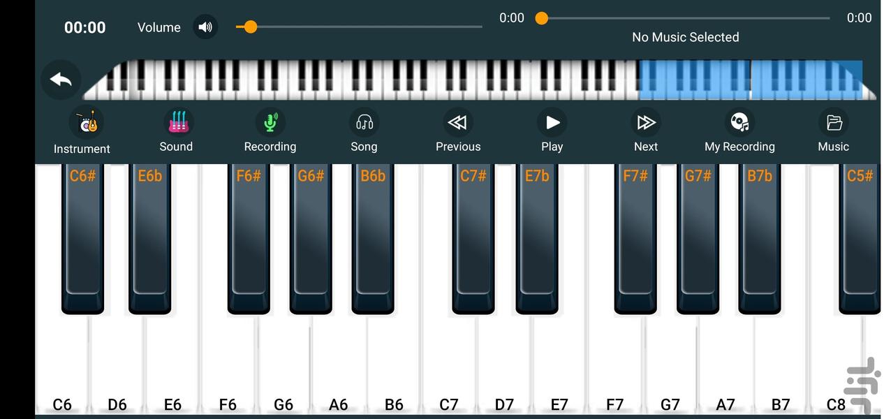 Pro Piano keyboard - Gameplay image of android game