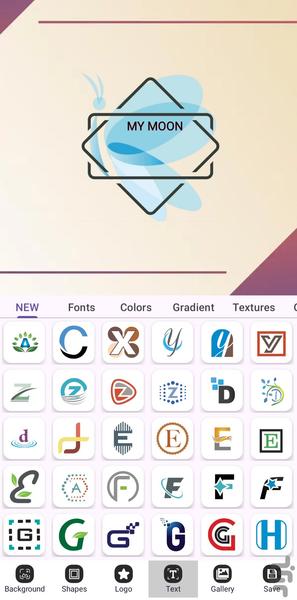 لوگوساز🔥 - عکس برنامه موبایلی اندروید
