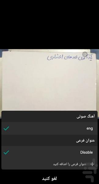 Pro Video Player - Image screenshot of android app