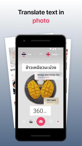Lingvanex Translate Text Voice - Image screenshot of android app