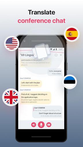 Lingvanex. Language Translator - عکس برنامه موبایلی اندروید
