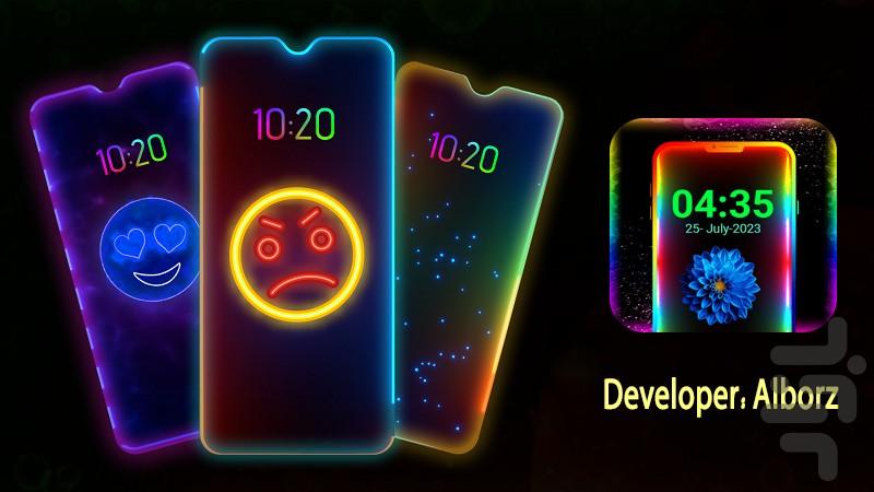 نور لبه گوشی🪙 - عکس برنامه موبایلی اندروید