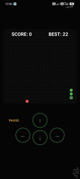 Snake Game (Nostalgic) - Gameplay image of android game