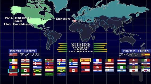 ISS Pro Evolution Original - Gameplay image of android game