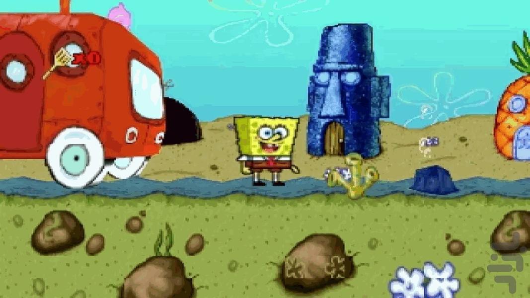 SpongeBob SquarePants: SuperSponge - Gameplay image of android game