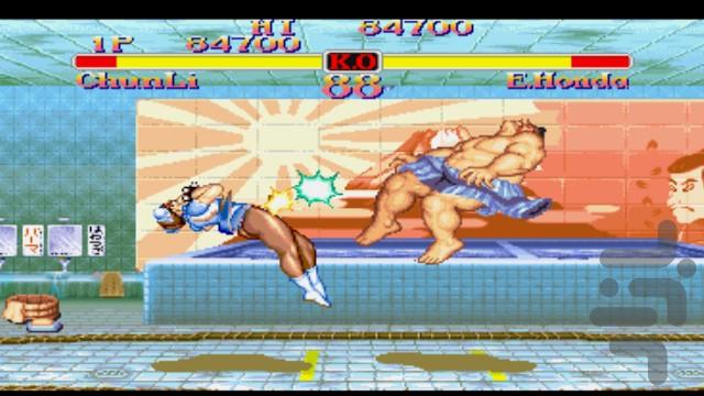 Street Fighter Collection - Gameplay image of android game