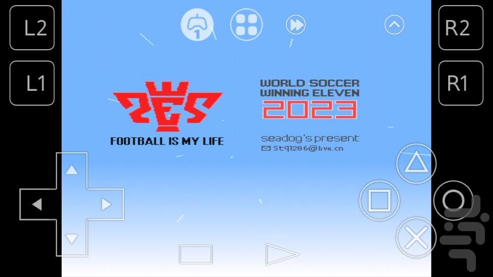 فوتبال ۲۰۲۳ (صدا دار) پلی استیشن ۱ - عکس بازی موبایلی اندروید