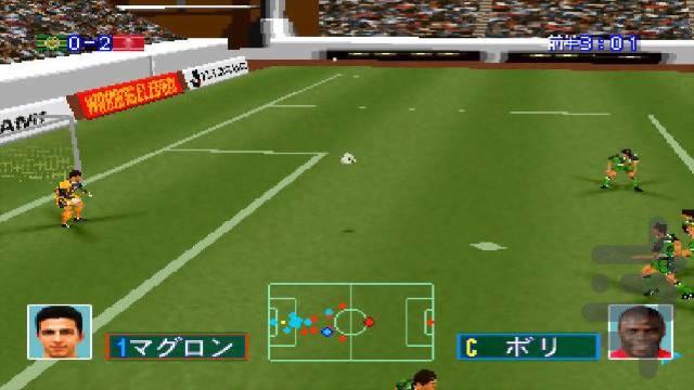 Winning Eleven 2 - World Soccer 97 O - Gameplay image of android game