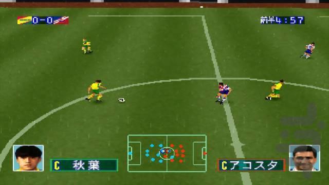 Winning Eleven 2 - World Soccer 97 O - Gameplay image of android game