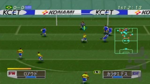 Winning Eleven 3 - Gameplay image of android game