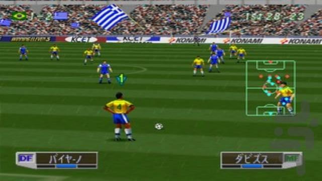 Winning Eleven ۳ - World Cup France - عکس بازی موبایلی اندروید