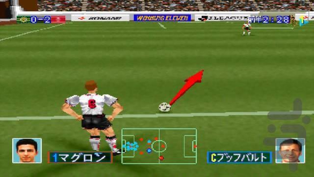 Winning Eleven 97 Original - Gameplay image of android game