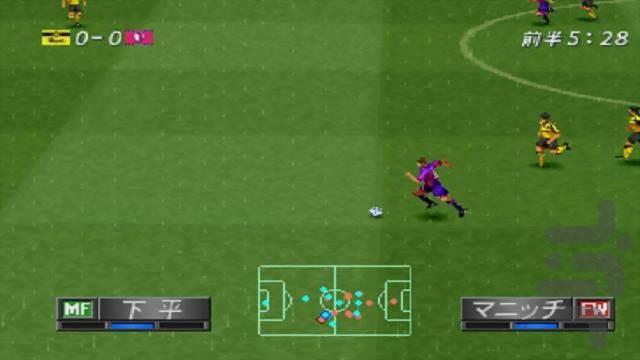 Winning Eleven 98-99 Original - Gameplay image of android game