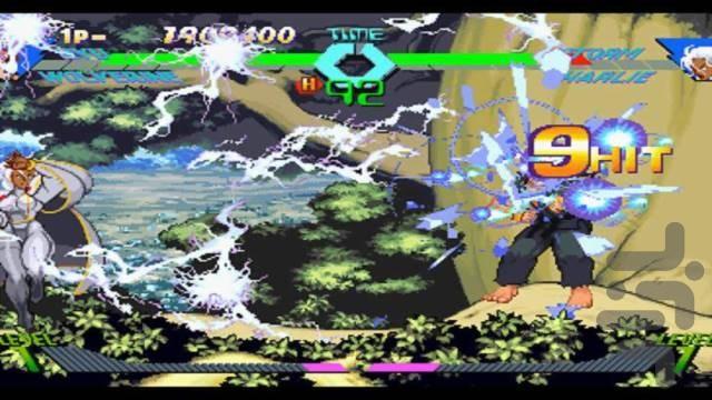 X-Men vs Street Fighter - Gameplay image of android game