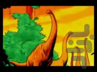 کادیلاک ها و دایناسورها - دومین فاجع - Gameplay image of android game
