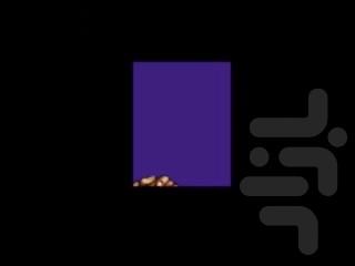 Eye of the Beholder - Gameplay image of android game