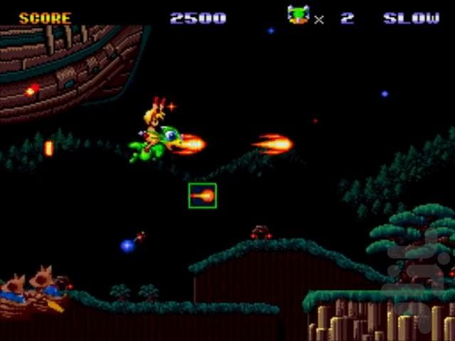 اسکادران پرواز کیو - Gameplay image of android game