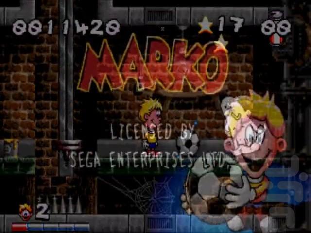 Markos Magic Football - Gameplay image of android game