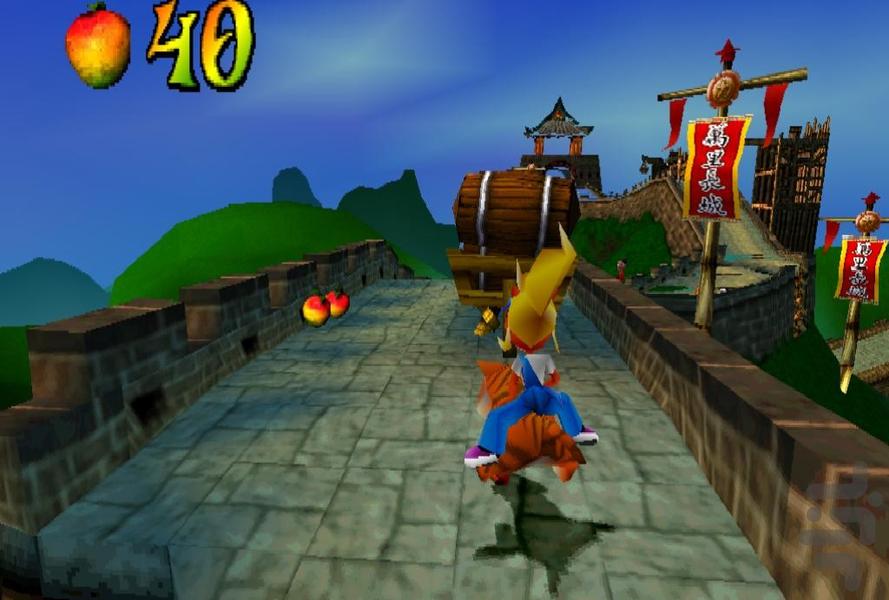 Crash Bandicoot PlayStation 1 - Gameplay image of android game