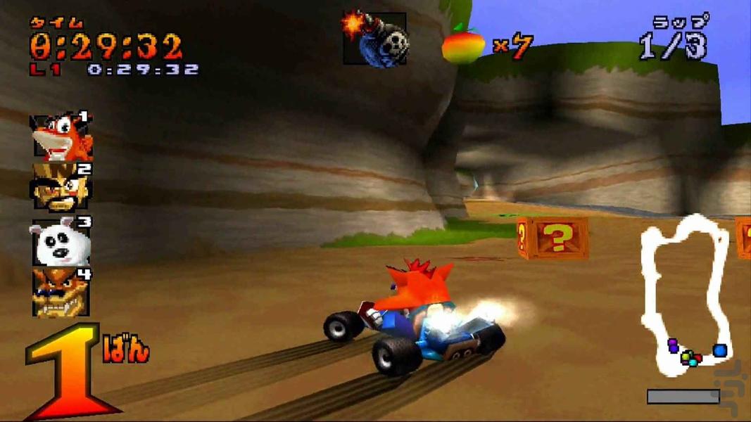 Crash Team Racing PlayStation 1 - Gameplay image of android game