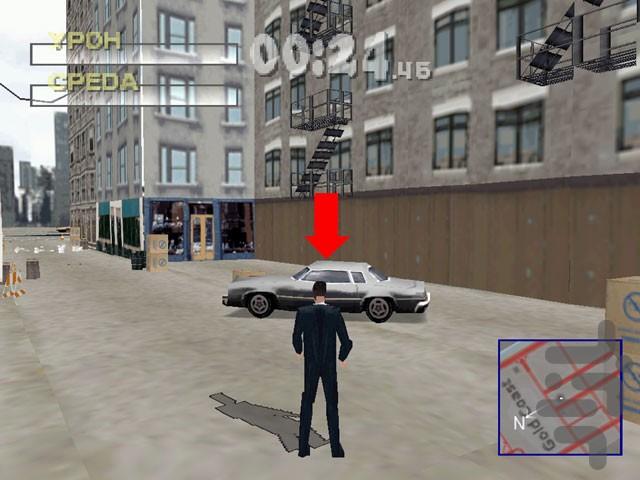 ماشین دراور ۲ پلی استیشن ۱ - عکس بازی موبایلی اندروید