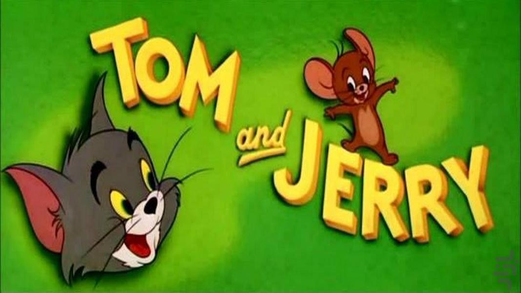 بازی تام و جری موش و گربه - Gameplay image of android game