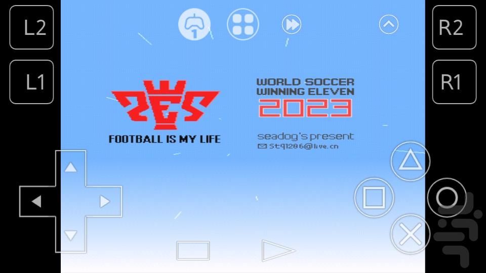فوتبال 2023 (صدا دار) پلی استیشن 1 - Gameplay image of android game