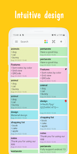 PentaNote - Notepad Notes - عکس برنامه موبایلی اندروید