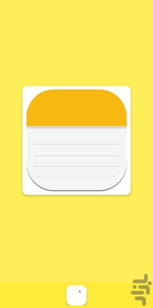 یادداشت های حرفه ای - Image screenshot of android app