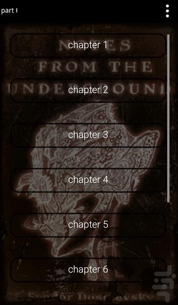 Notes From the Underground - Image screenshot of android app